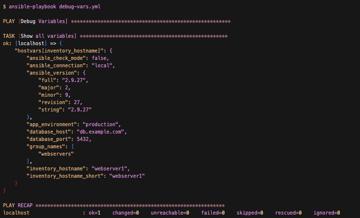 Variable Debug Output